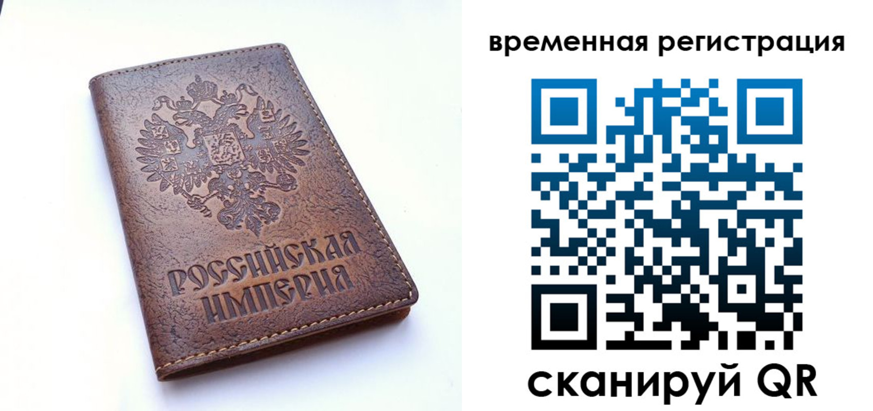 форма 3 в Норильске